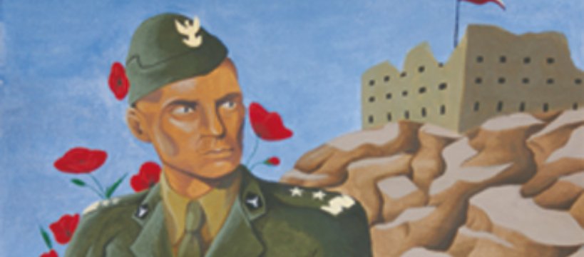 Alfabetyczna Lista Zwycięzców: „Kocham Polskę… Niepodległa” 
