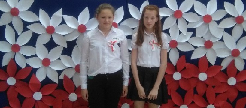 Międzypowiatowy Konkurs Poezji Patriotycznej ph. „Kiedy myślę, Ojczyzna…”