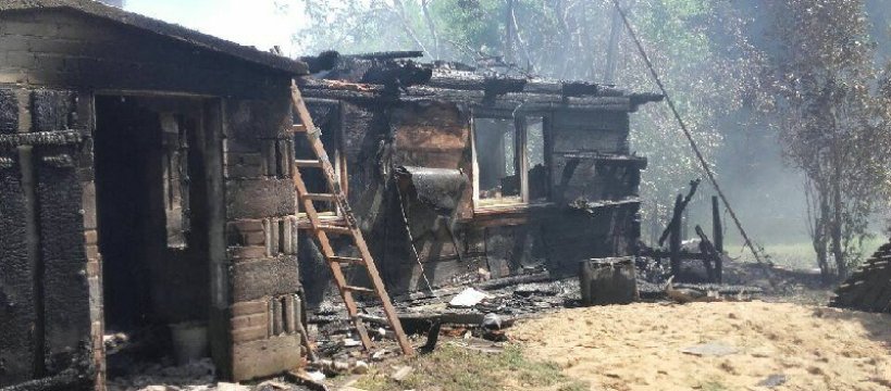 Pożar budynku mieszkalnego i zabudowań oraz prośba o pomoc 