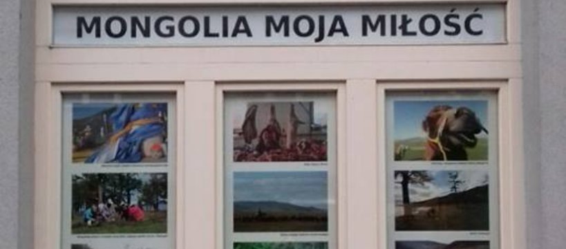 Sylwia Kubiak , MONGOLIA MOJA MIŁOŚĆ, finisaż wystawy w Galerii MOST