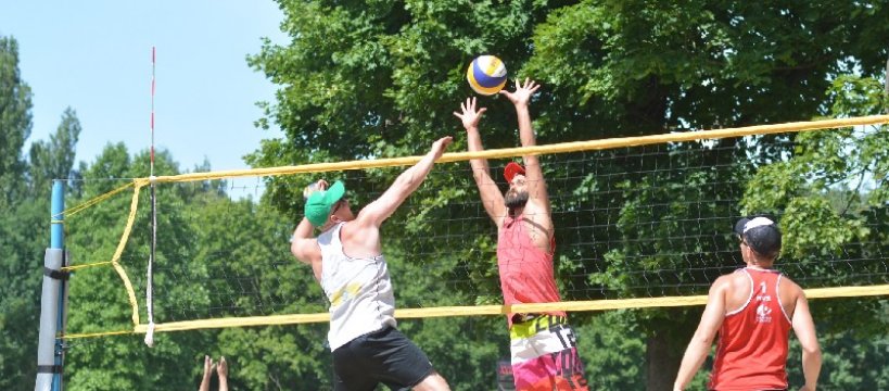 Wakacyjne plażowanie