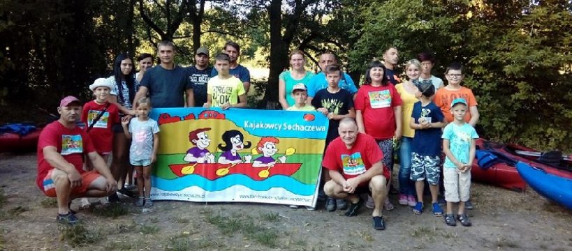 POGROMCA BZURY 2018