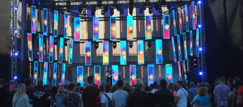 Pożegnanie Lata w Iłowie 2018 – kto wystąpi