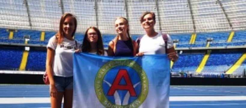 Aktywni na Memoriale Kamili Skolimowskiej