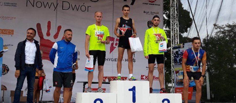 Na pudle w Nowym Dworze Mazowieckim