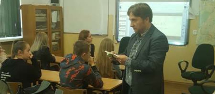Europejski Dzień  Języków Obcych w Iwaszkiewiczu