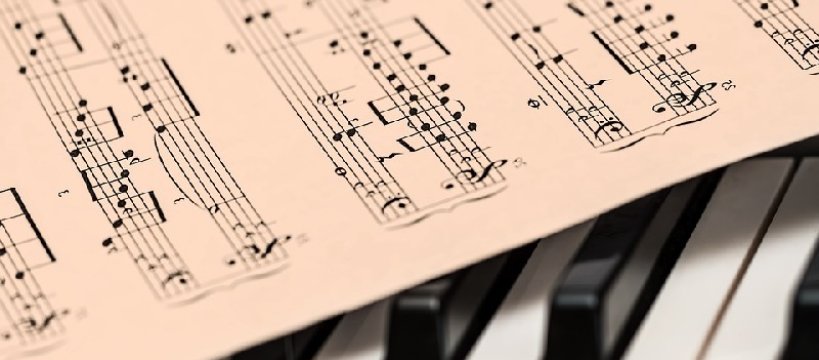 Paderewski w Sochaczewie