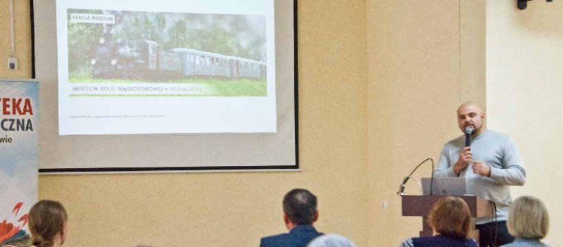Kolej wąskotorowa na konferencji "Wychowanie przez czytanie"