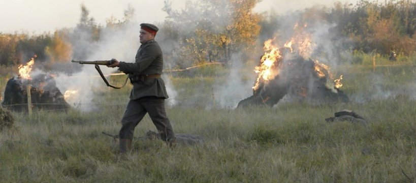 Sochaczew – 7 wieków historii, VIII Piknik rodzinny 