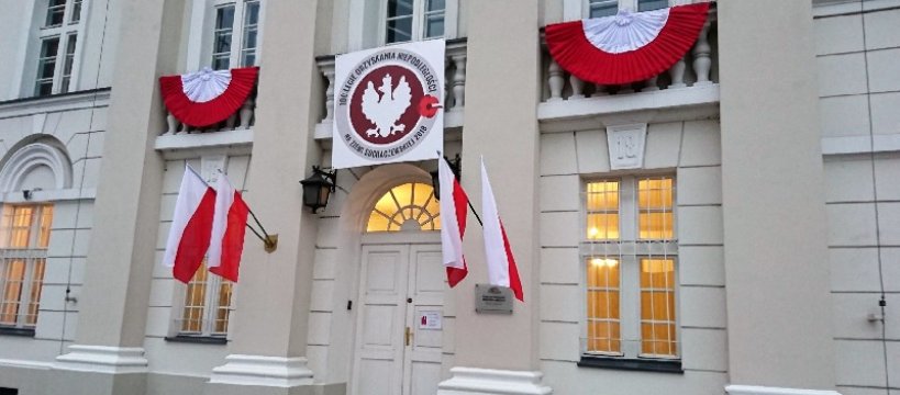 Niepodległość w Muzeum – wiele wydarzeń w jednym miejscu