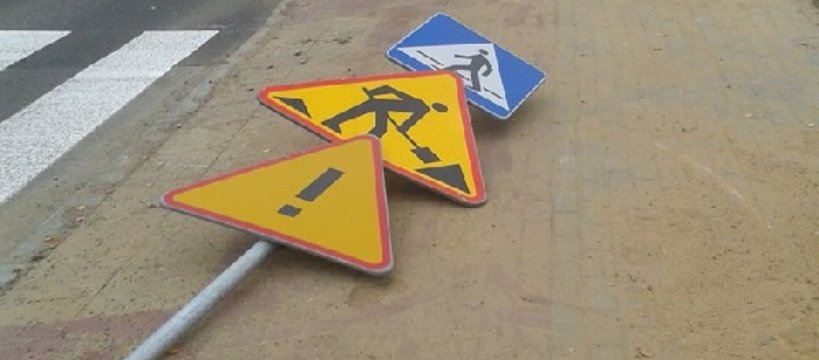 Trojanowska - kolejne zniszczenia na nowej ulicy 