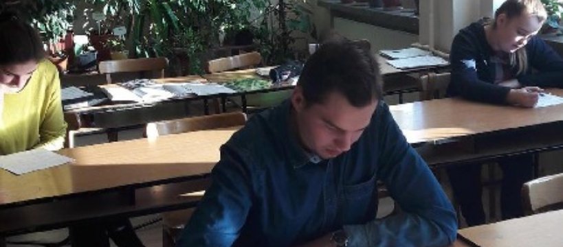 Olimpiada Wiedzy i Umiejętności Rolniczych