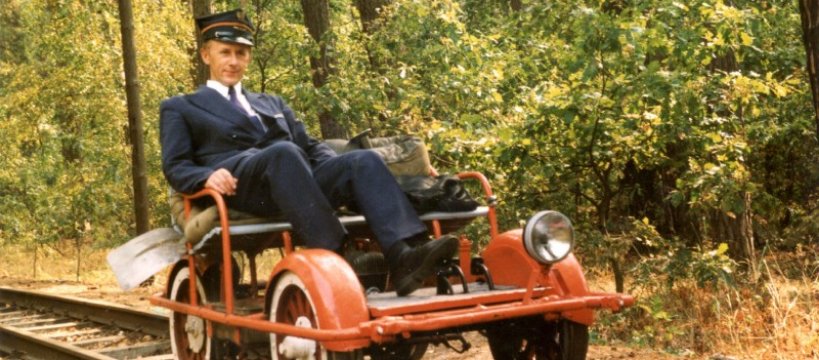 Dzień Kolejarza w Muzeum Kolei Wąskotorowej