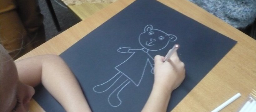 Światowy Dzień Pluszowego Misia