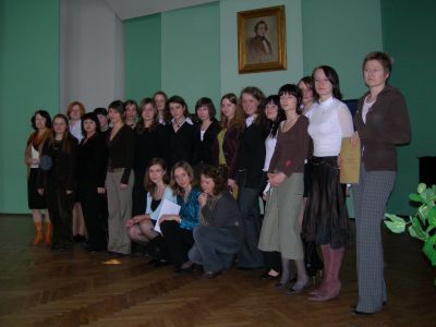 Konkurs 