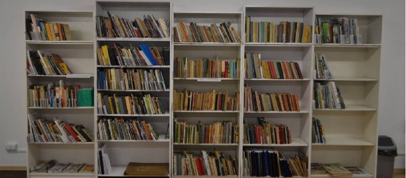 Księgozbiór podręczny Muzeum Kolei Wąskotorowej
