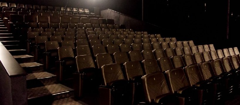 Kino Odeon – wyniki konkursu