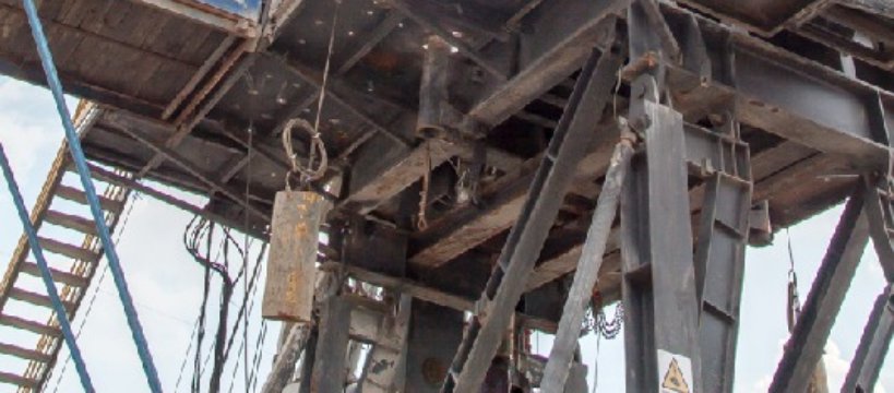 Fuzja PEC Sochaczew oraz Geotermii Mazowieckiej