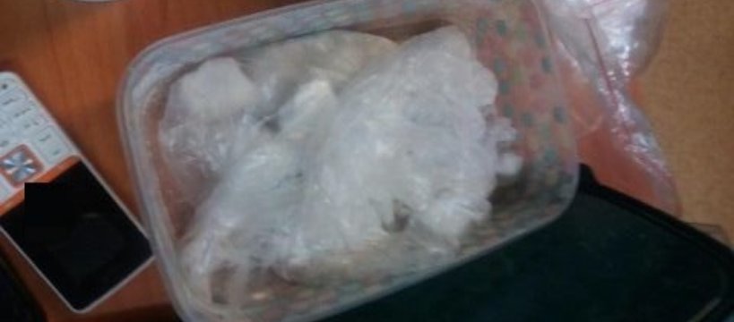 Kilogram narkotyków zabezpieczony przez sochaczewskich policjantów