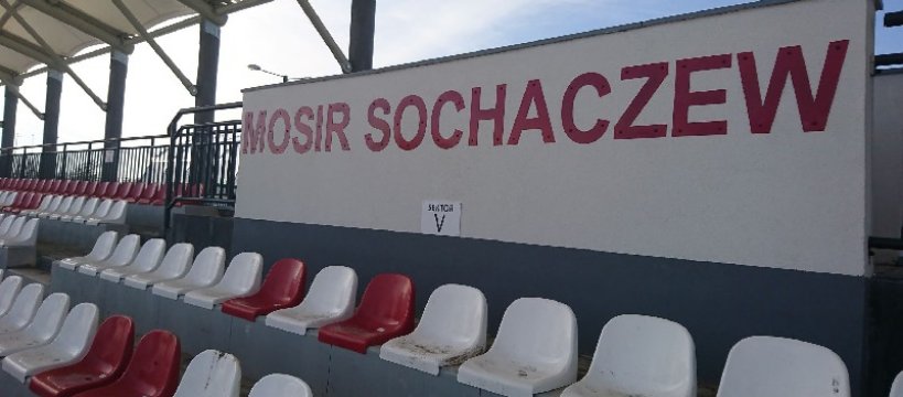 Ratusz rozdzielił pieniądze na organizacje pozarządowe 