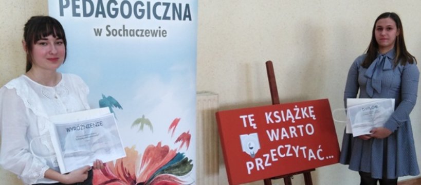 Iwaszkiewicz nagrodzony w XVI Powiatowym Konkursie  „Tę książkę warto przeczytać”
