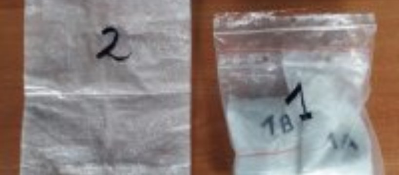 Zabezpieczono kolejne 175g amfetaminy 