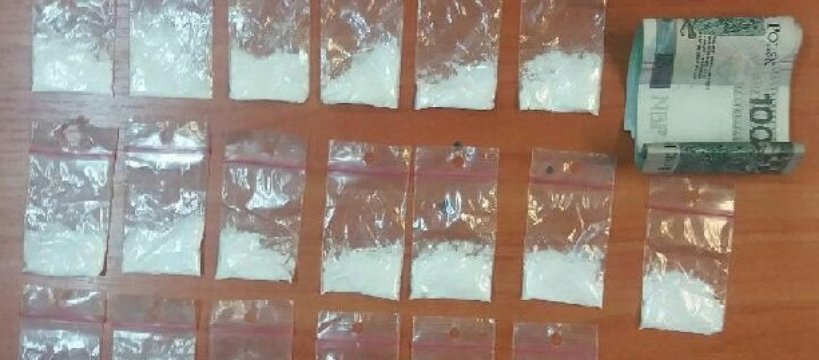 Kolejny zatrzymany za posiadanie narkotyków