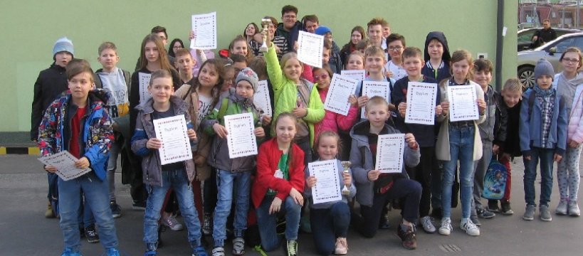 Międzywojewódzkie Mistrzostwa Młodzików w brydżu sportowym