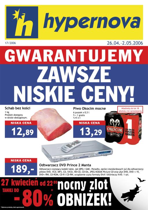 Nocny zlot obniżek, czyli noc szalonych cen