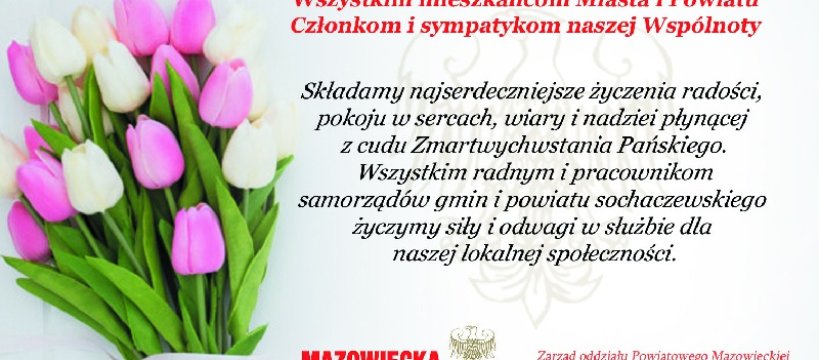 Życzenia od Mazowieckiej Wspólnoty Samorządowej