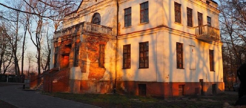 NOC MUZEÓW w Pałacu w Gawłowie
