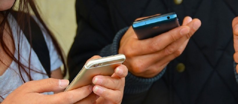 Policja ostrzega przed fałszywymi wiadomościami 