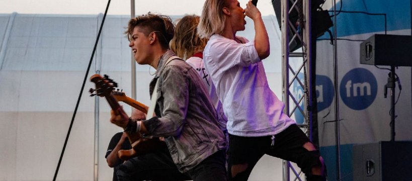 Dni Sochaczewa 2019 - koncert Felivers