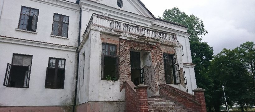 Pałac w Gawłowie - szansa na dotacje 