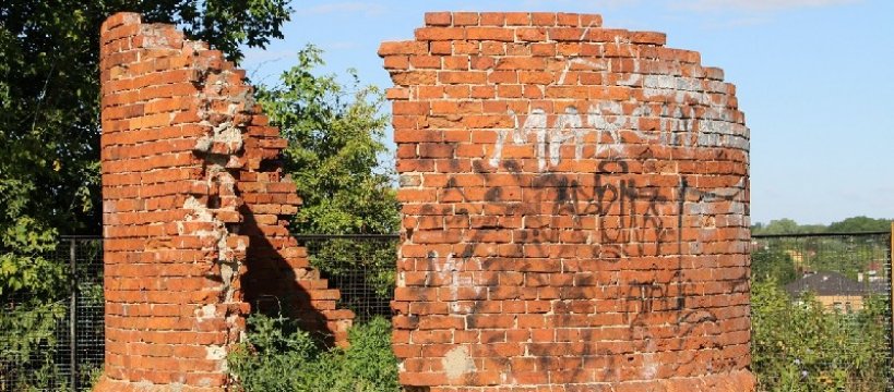 Baszta tatarska – niebawem rozpoczną się prace konserwatorskie