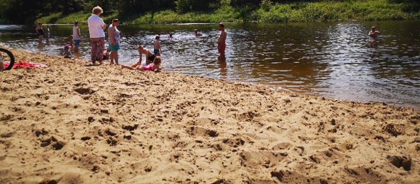 Zakaz kąpieli na sochaczewskiej plaży 
