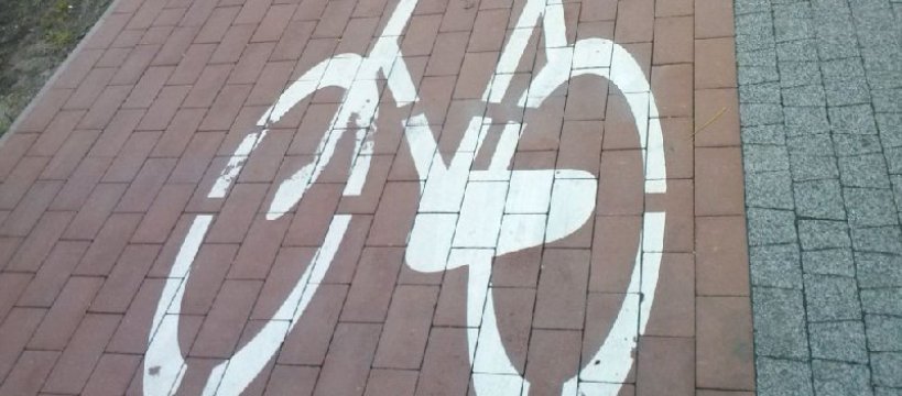 Ścieżka rowerowa - jest nowy projekt 