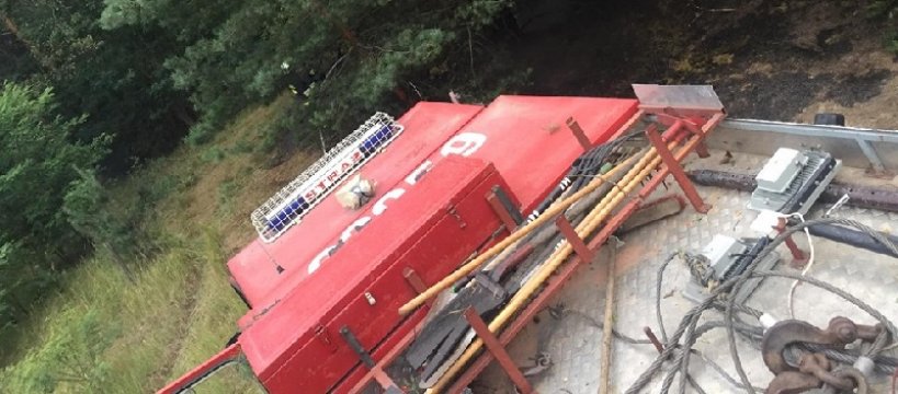 Pożar lasu w Januszewie