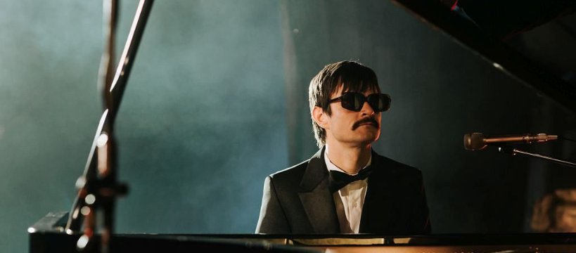Klub Koneserów Kina - Między Słowami #2