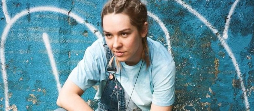 Karolina Czarnecka ::: Trasa Cud ::: // Łoskot CAFE Sochaczew