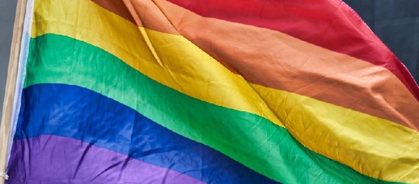 Pójdziemy, gdy zabrzmi tęczowy róg - w odpowiedzi na Tęczowy Piątek 