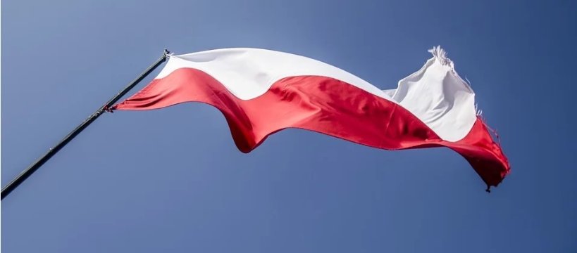Święto Niepodległości w Iłowie - zaproszenie 
