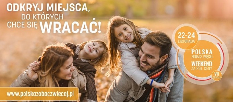 Weekend za pół ceny w Muzeum Kolei Wąskotorowej