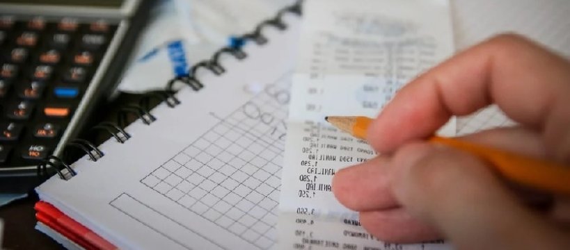 Dochody miasta będą niższe, a konsekwencją podwyżki? 