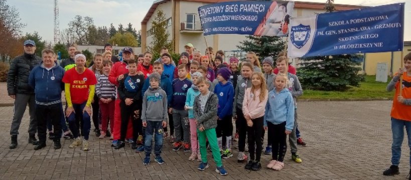 UCZCILIŚMY PAMIĘĆ SYLWESTRA ROZDŻESTWIEŃSKIEGO