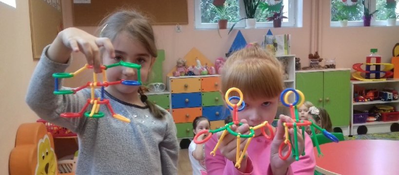 Mały Obywatel Świata