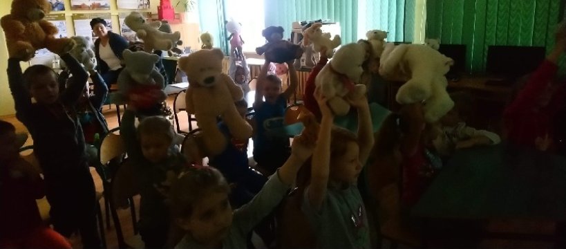 Dzień Misia w Szkole Podstawowej nr 6 