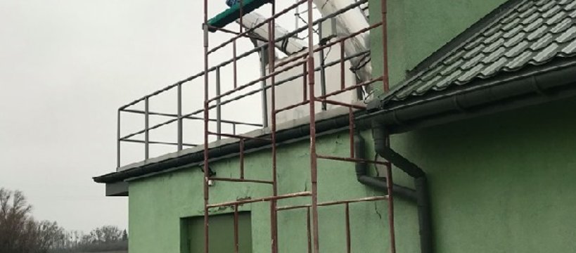Modernizacja oczyszczalni ścieków w Rybnie