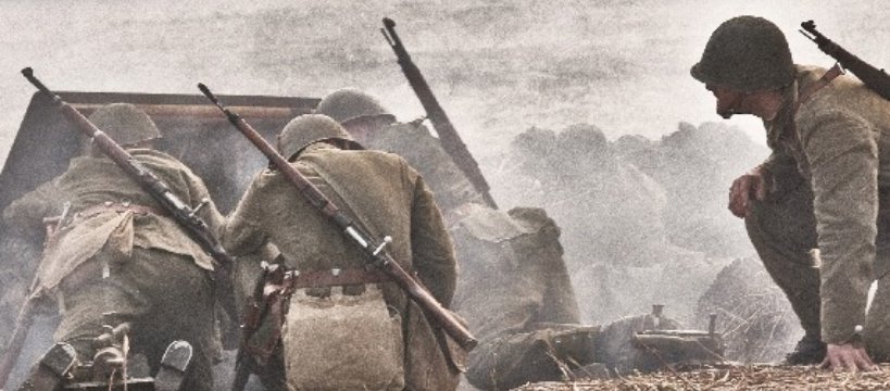 Konkurs "Wrzesień 1939 roku bez tajemnic" po raz czwarty