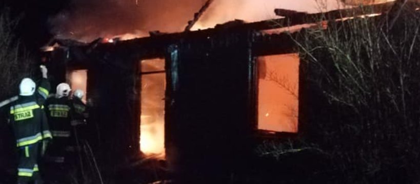 Pożar budynku mieszkalnego w miejscowości Sianno